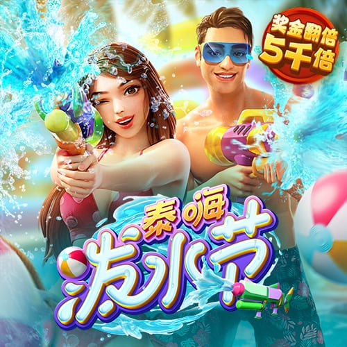 新利体育18官网