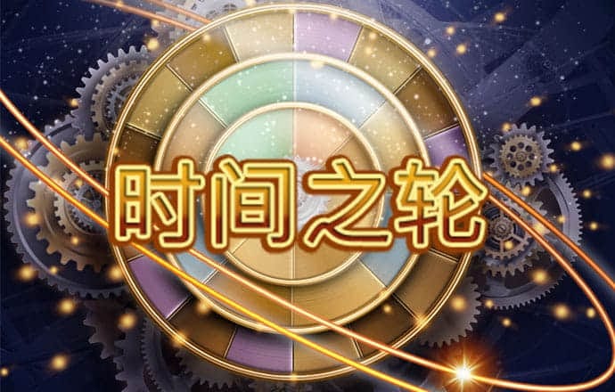 南宫娱乐